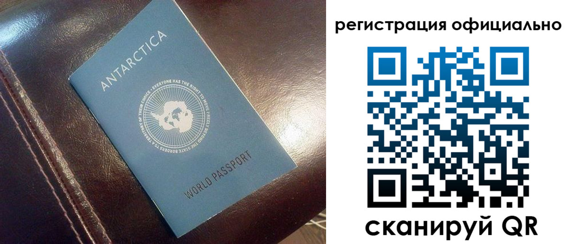 временная регистрация госуслуги в Богдановиче